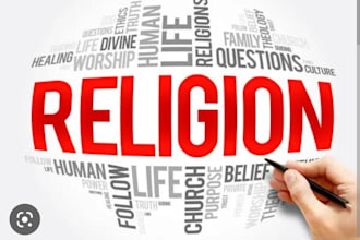 assist in religion, theology, biblical analysis, exegesis