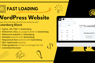 build a fast loading wordpress website