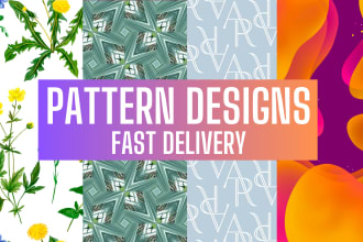 design monogram, repeat, seamless fabric patterns