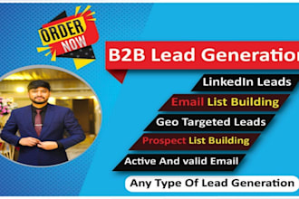 generate high quality b2b leads for your business