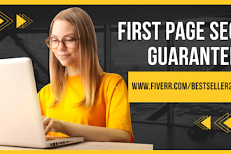 guarantee google top page in 3 weeks by white hat SEO