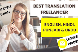 translate punjabi and hindi to english for any document