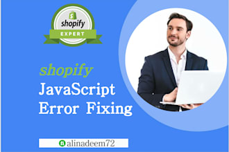 fix shopify javascript error, js error fixing