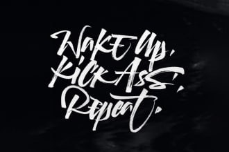 create dynamic brush calligraphy