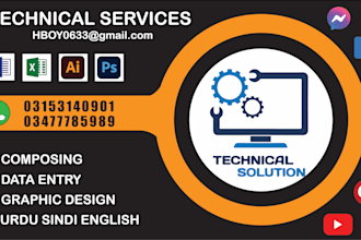 data handling  data entry graphic designing and composing