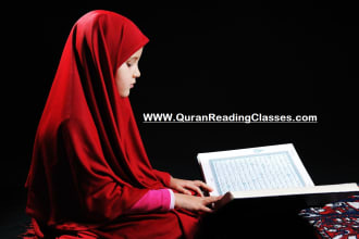 teach online quran and tajweed