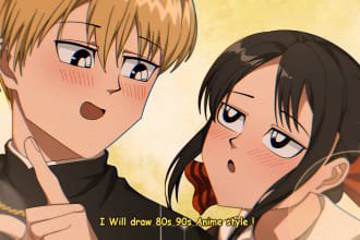 draw 90s 80s anime style