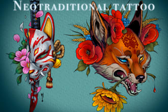 draw you tattoo design