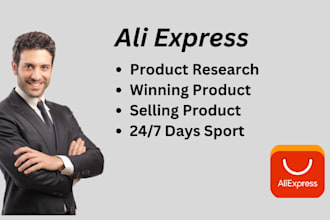 do ali express drop shipping to your shopify store