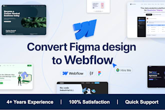 convert figma design to webflow website