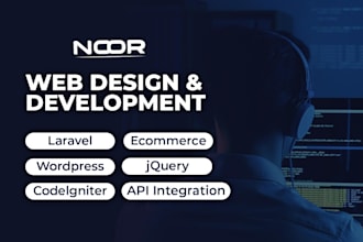 do web development and web design can begin immediately