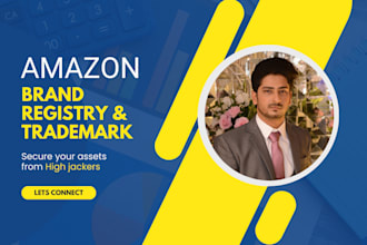 file your trademark in USA for amazon brand registry