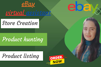 be your ebay product lister and ebay virtual assistant
