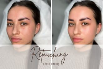 do natural beauty skin retouch