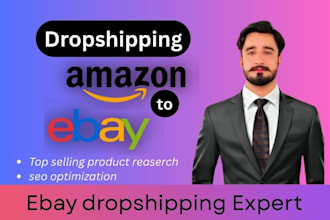 amazon to ebay dropshipping listings and profitable products
