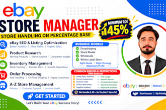 be your ebay amazon store manager, virtual assistant expert