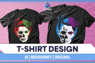 create ai generated tshirt or apparel designs for you