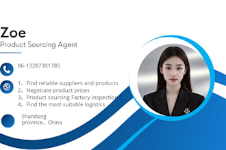 provide professional sourcing and reliable supplier in china
