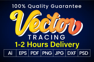 vector tracing logo, convert image to vector in fastly
