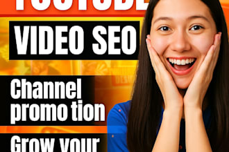 youtube setup and SEO for maximum reach