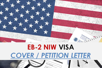 draft an eb2 niw visa petition or cover letter for immigration