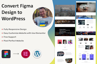 convert figma design to wordpress website using elementor