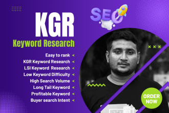 do kgr keyword research with semrush   research for seo