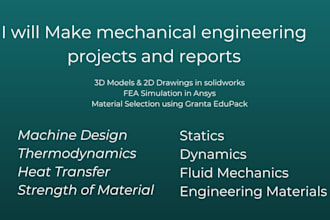 do mechanical engineering projects
