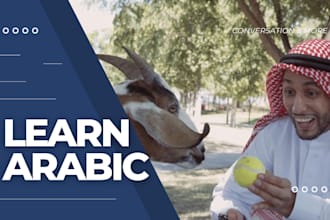 improve your arabic level with conversations