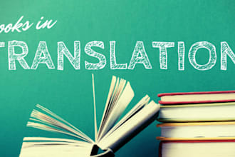translate your fantasy book into german