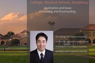 refine your medical school personal statement and amcas application