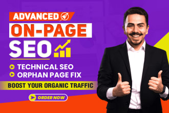 do wordpress complete on page SEO optimization using yoast