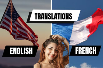 translate from english to french and french to english