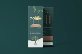 do sustainable packaging box design for your ecommerce brand