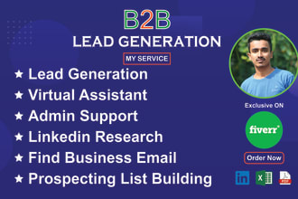 do b2b lead generation and prospect list building