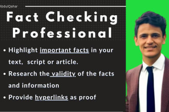 fact check your documents professionally
