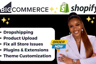design bigcommerce store redesign bigcommerce store bigcommerce design shopify