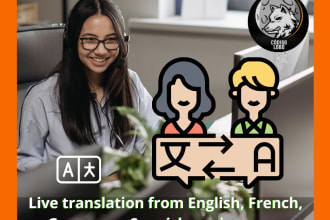 translate english to french live for your meetings