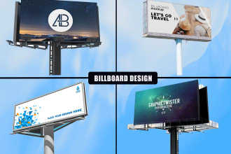 design billboard, signage or advertising signs, yard sign, lawn sign