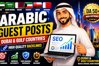 permanent arabic news backlinks in uae saudi arabia  qatar real  sites