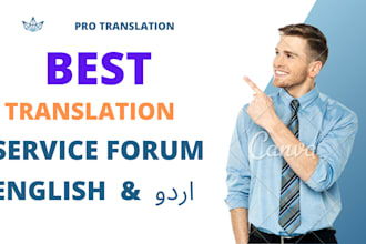 do accurate translation urdu  to english and english to urdu