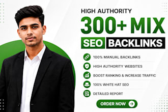 build high authority SEO backlinks for google ranking