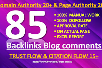 do 85 high trust flow citation flow dofollow backlinks