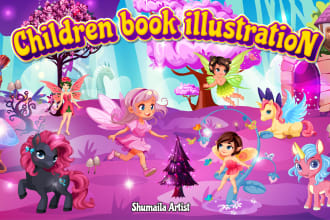do children book illustration and children story book illustration