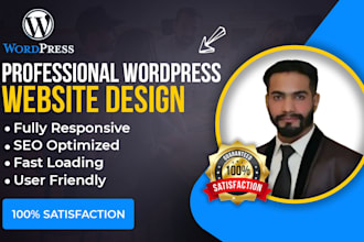 design, redesign, duplicate or clone wordpress website