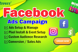 gig