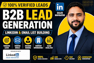 do b2b lead generation and prospect email list building