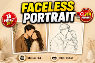 draw custom minimalistic faceless portrait for couples and gift