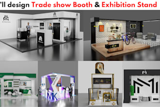 design 3d trade show booth, 3d stand, exhibition stall