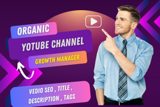 youtube channel manager monthly basis